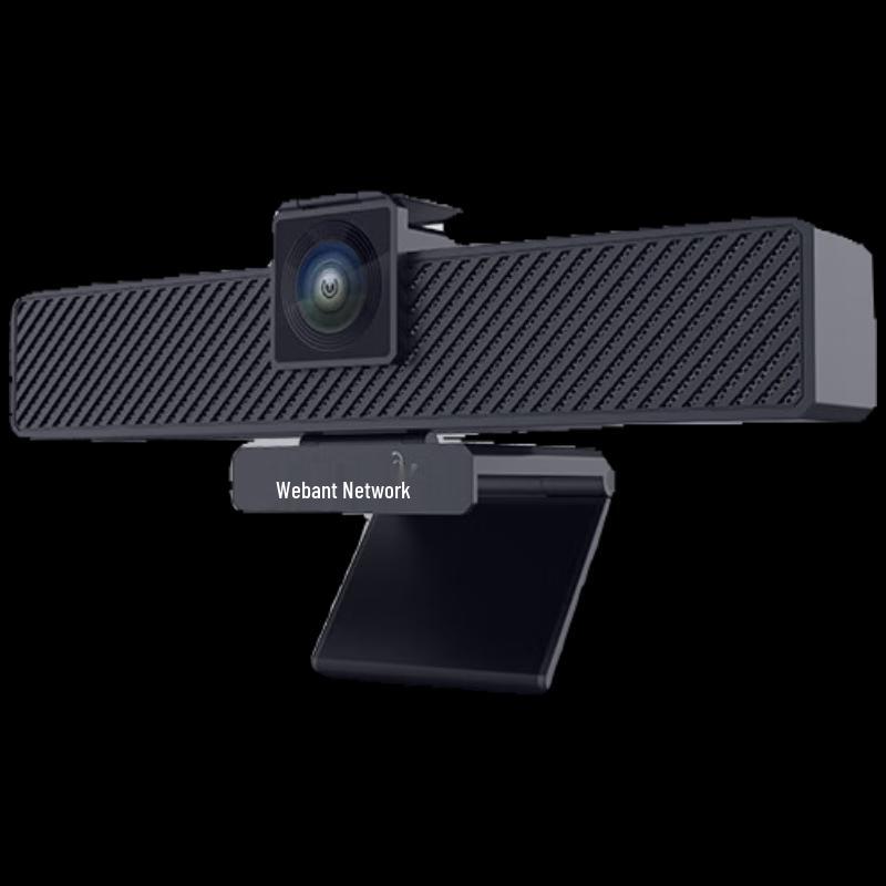 

Aoni C3500 4K UHD Conference Camera