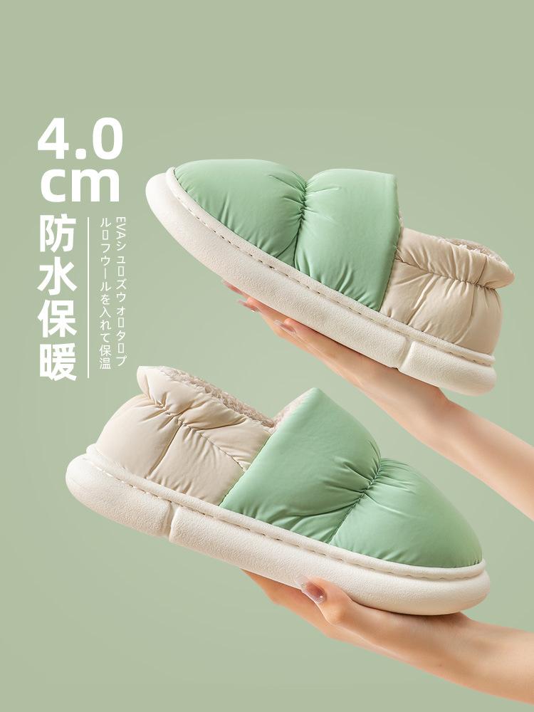 Waterproof Cotton Slippers Postpartum Confinement Autumn and Winter Bag Heel Outer Thick Bottom Indoor