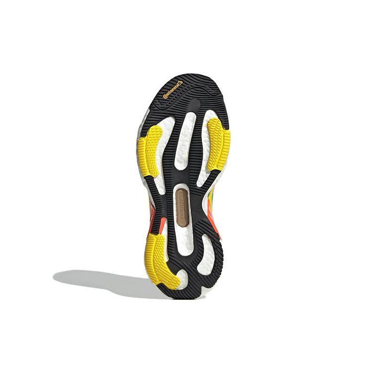 Stella McCartney x adidas SolarGlide Zielony Pomarańczowy Impact Damskie Sneakersy Biały Cloud-White Pół-Pomarańczowy Impact GX9860