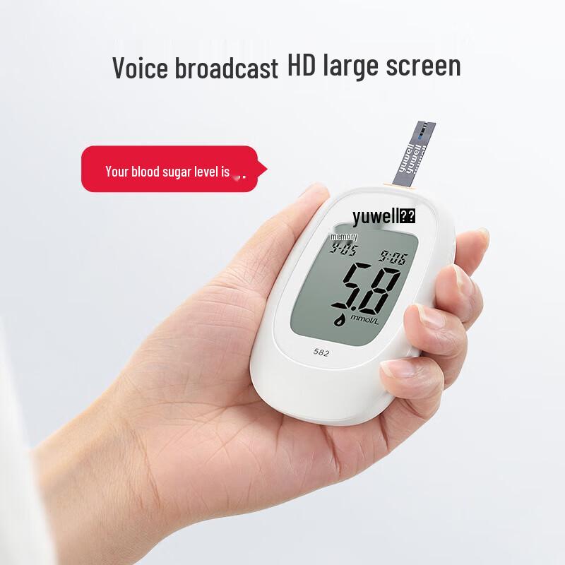 Yuwell 582 Blood Glucose Meter