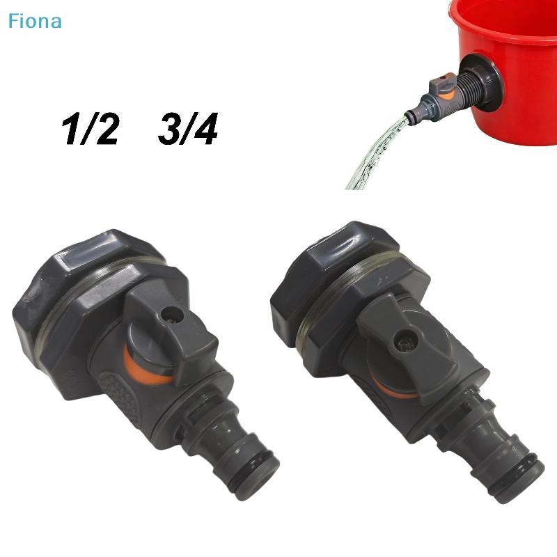 Langlebiger Wassertank-Adapter mit Ventil PVC/IBC Wasserbehälter-Adapter Schnelle Installation Regenwassersammel-Verbinder-Kit