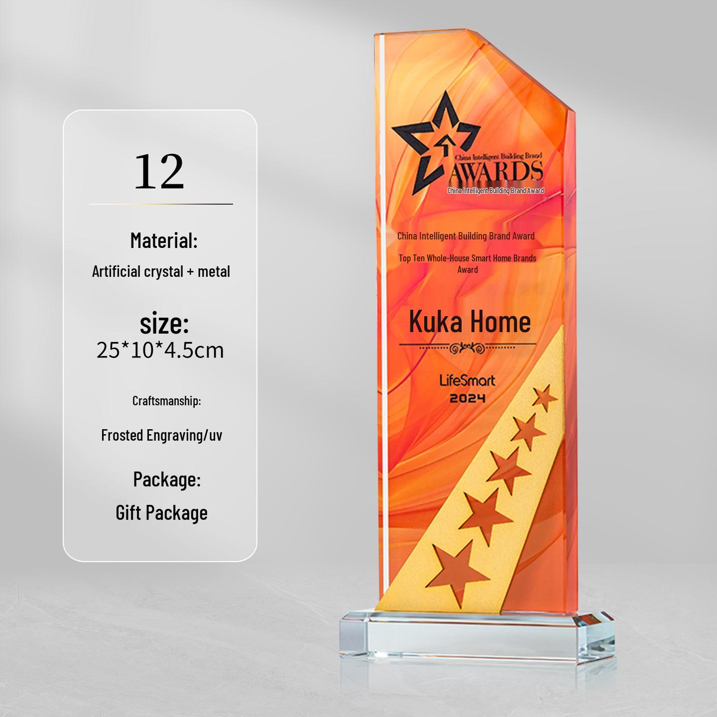 Five-Star Crystal Trophy: High-End Creative Award for Outstanding Employee at Company Annual Meeting.