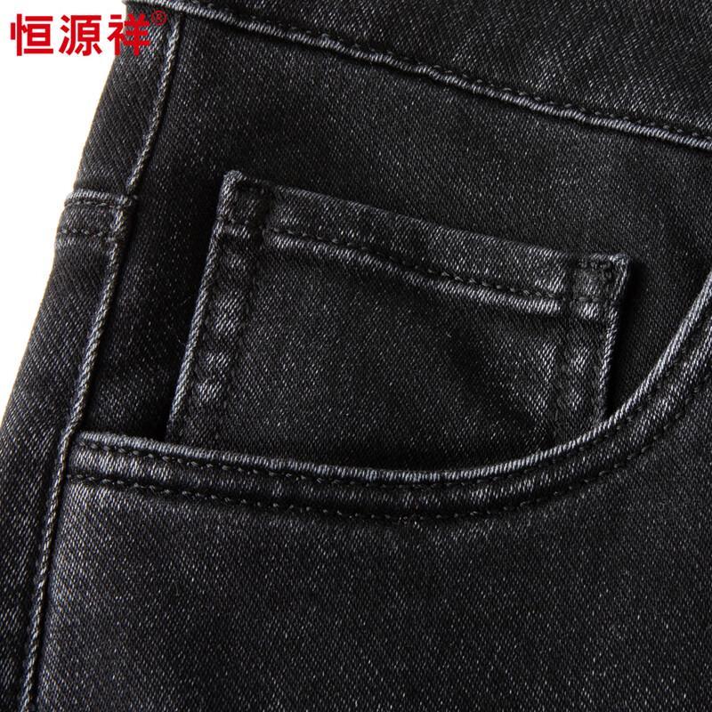 Hengyuanxiang Men's Straight Fit Stretch Denim Jeans