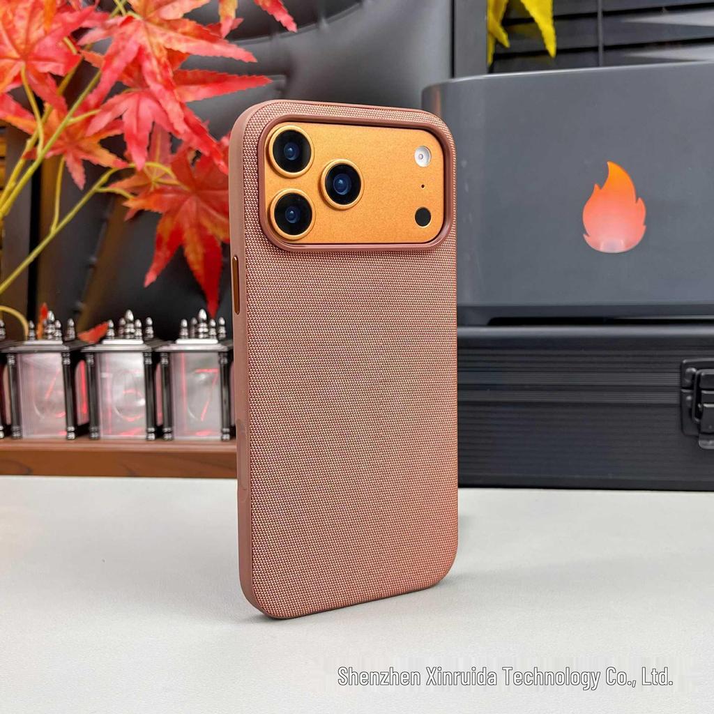 Funda para iPhone 17 Pro Max: Tejido Técnico, Textura Tejida, Absorción Magnética, Protección Anticaídas
