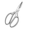 1PC Multi-Purpose Stainless Steel Kitchen Shears - Heavy-Duty Poultry Scissors with Comfortable Aluminum Alloy Grip for Food Pre