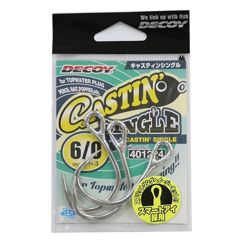 

KATSUICHI Casting Single Hook JS-5 #6/0 Fishing Hook