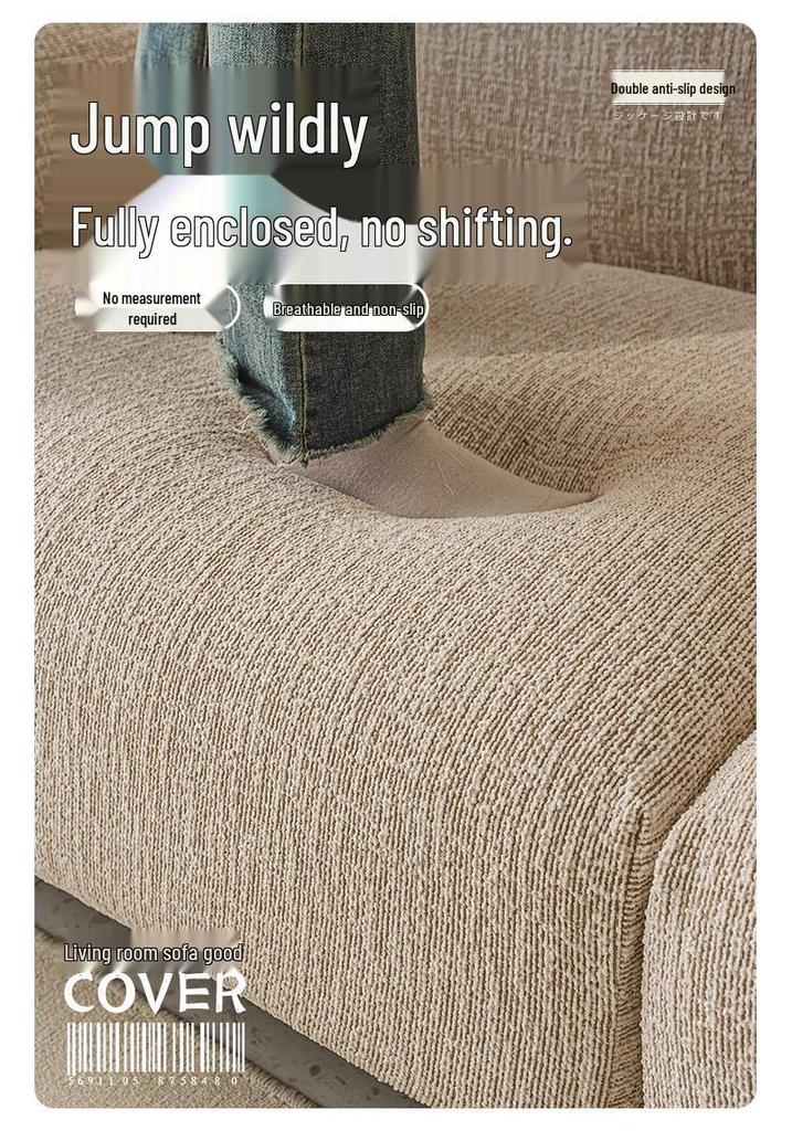 Elastische Sofaabdeckung im Hanf-Stil, kratzfest für Katzen: Rutschfest, Universelle Passform, Ganzjahresschutz 2026