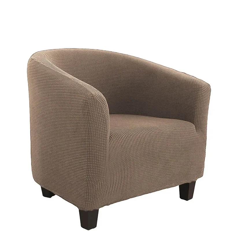 Polar Fleece Elastic Tub Armchair Sofa Cover Protector Polyester Single Seat Club Couch Slipcover Home Decor Chair Covers