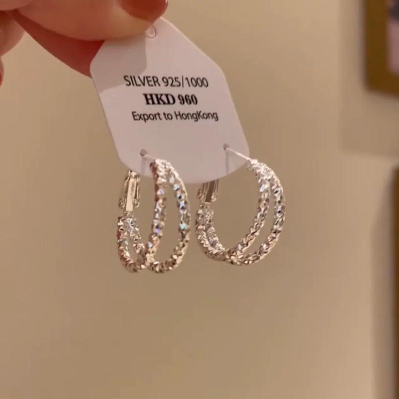 Flashing silver crushed ice double-layer circle earrings niche unique earrings high-end luxury