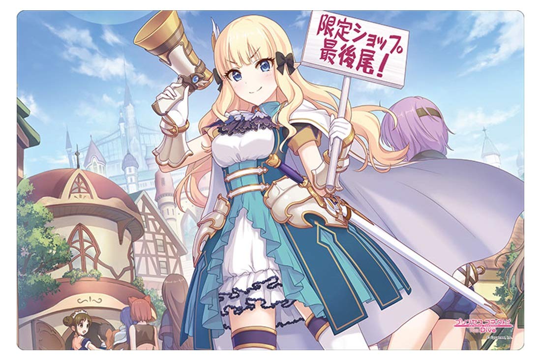 

Bushiroad Rubber Mat Collection Princess Vol.754 Connect! ReDive “Saren”
