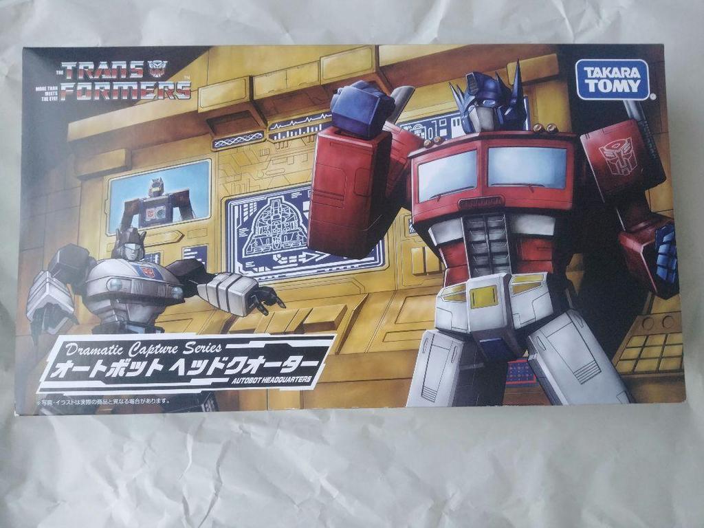 [USED] Transformers Optimus Prime Single Autobot Headquarters Edition