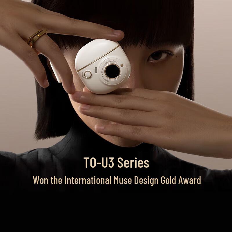 Edifier TO-U3 PLUS Wireless Bluetooth Earbuds
