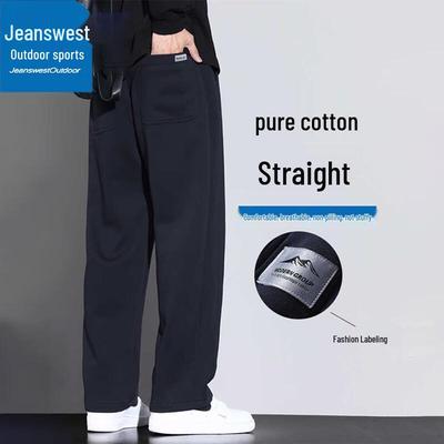 Jeanswest Men's Outdoor Straight Casual Pants