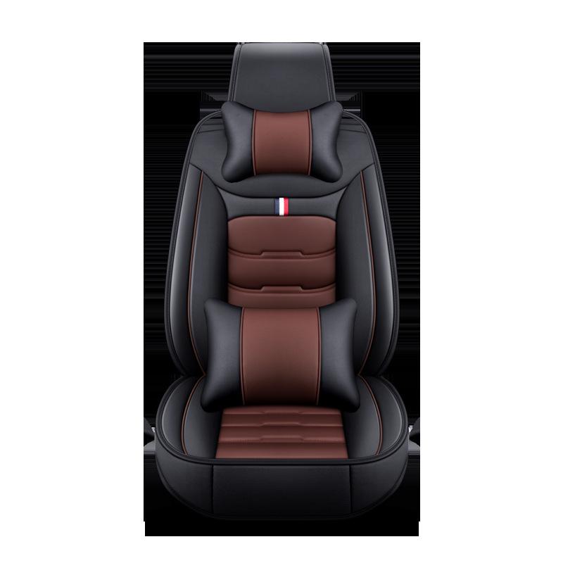 2021 Universal Full Leather Car Seat Cushion - Four Seasons