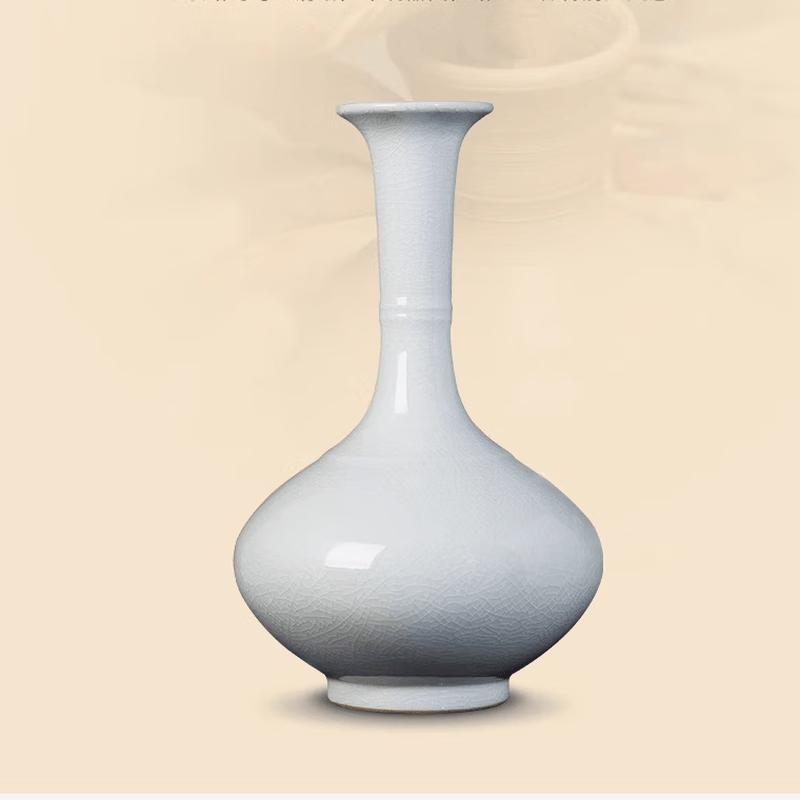 White Ceramic Vase Ornament
