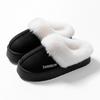 Plush cotton slippers women's new autumn and winter home indoor thick-soled non-slip velvet warm cotton shoes