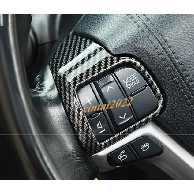 Carbon Fiber Steering Wheel Button Frame Cover Trim For Toyota Highlander 14-19