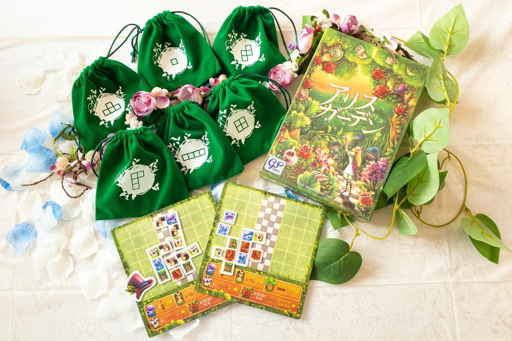 Alice Garden Mysterious World Logická hra