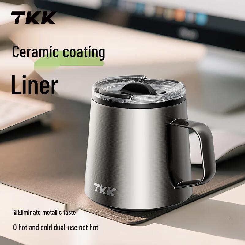 TKK Ceramic-Coated Stainless Steel Mug with Lid