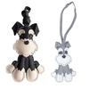 Elegant Schnauzer Dog Keychain Fashionable Schnauzer Leather Key Chain Charm Handcrafted Keychain for Gifts