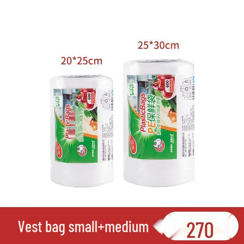Food-Grade Vest-Style Disposable Plastic Kitchen Bags for Fresh Storage - Various Sizes