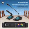 Huido QH-8808S Wired Digital Video Conference Delegate Unit (CN Version)