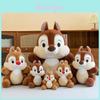 Squirrel Plush Doll For Kids Soft Stuffed Animal Huggable Toy Gift For Playroom