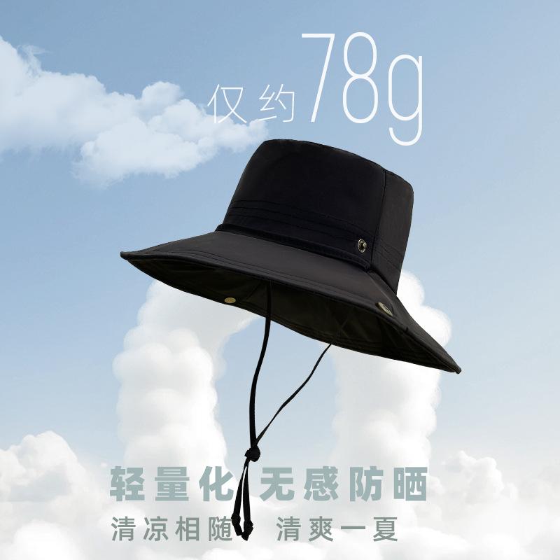 Sun Protection Hat Women'S Summer Shawl Neck Protection Integrated Hat Uv Protection Bucket Hat Cycling Big Brim Sun Hat