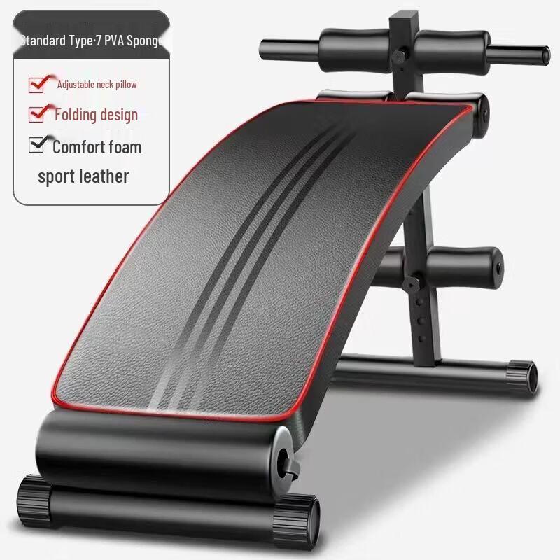 

Binfu Multi-functional Abdominal Exerciser