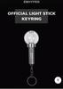 [USED] Sold Out ENHYPEN OFFICIAL LIGHT STICK KEYRING