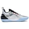 Li Ning YuShuai 16 V2 Demping Slipvast Slijtvast Lage top Basketbalschoenen Heren Wit Zwart ABAT003-1