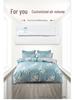 Retractable Wall-Mounted Air Conditioner Wind Deflector