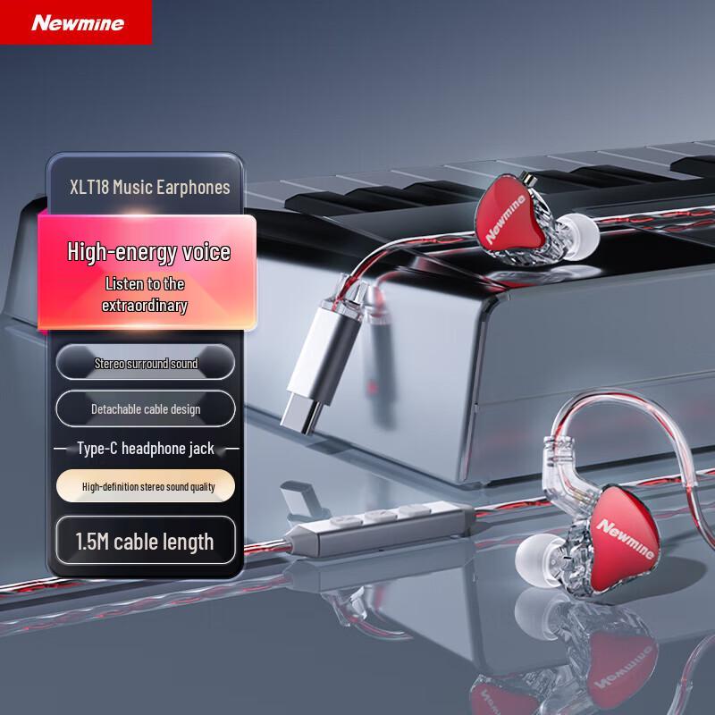 

Newman XLT18 Type-C Wired Gaming Earphones