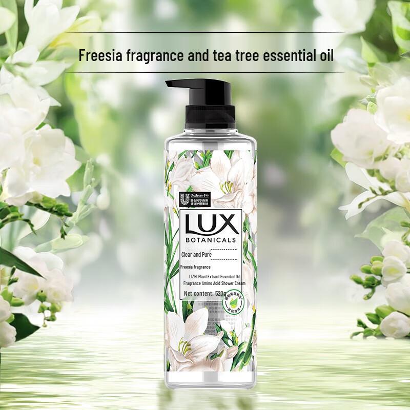 lux Freesia Dream Fragrance Hair & Body Care Set