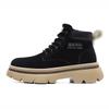 Autumn and Winter New Men's Martin Boots Thick-soled Heightening Outdoor Sports Tooling Shoes Retro High-top Lace-up Trendy Boots