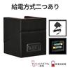 Automatic Watch Made in Mabuchi with Storage Holds Two Watches Fiber Leather Winder, Japan, Motor, Case, (Carbon 135T)