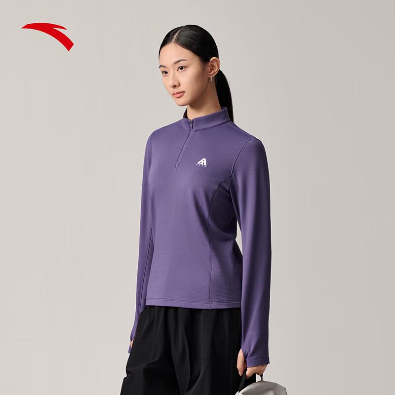 Anta Women s Half-Zip Quick-Dry Long-Sleeve Top XS