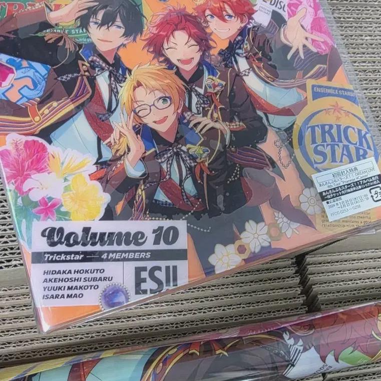 Ansta Trickstar Trip Album Merchandise Sell 