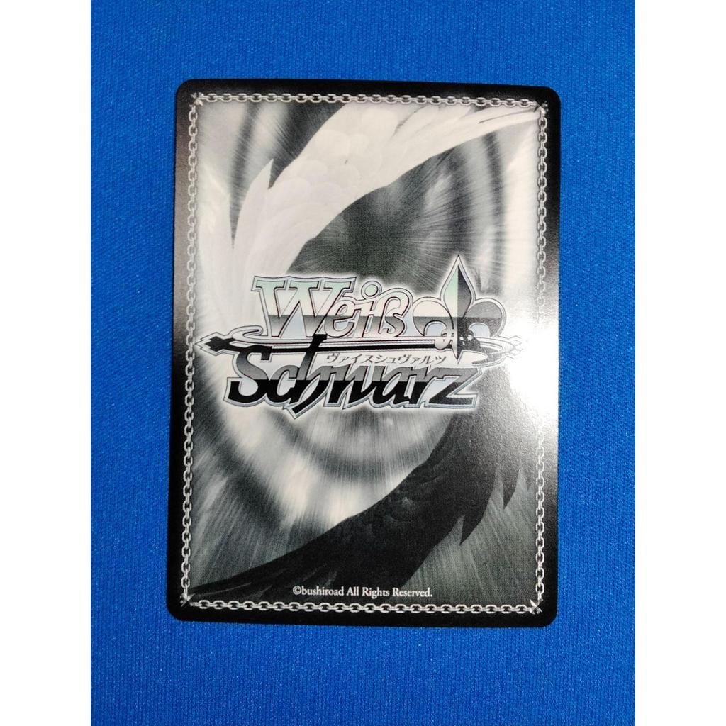 Used Weiss Schwarz On Stage! Rem SSP RZ/S132-079SSP Re:ZERO -Starting Life in Another World- Vol.4