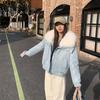 Lamb Wool Big Fur Collar Women's Short High-end Sense of Socialite Temperament Small Winter Down Cotton Coat