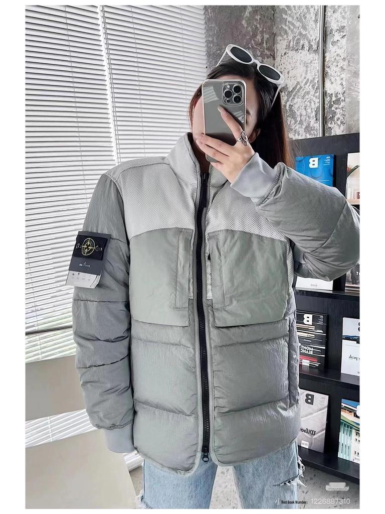 Trendige Metallisches Nylon Verdickte Baumwolle Herren Brotmantel - Reißverschluss, Lockere Passform, Vielseitig, Warm