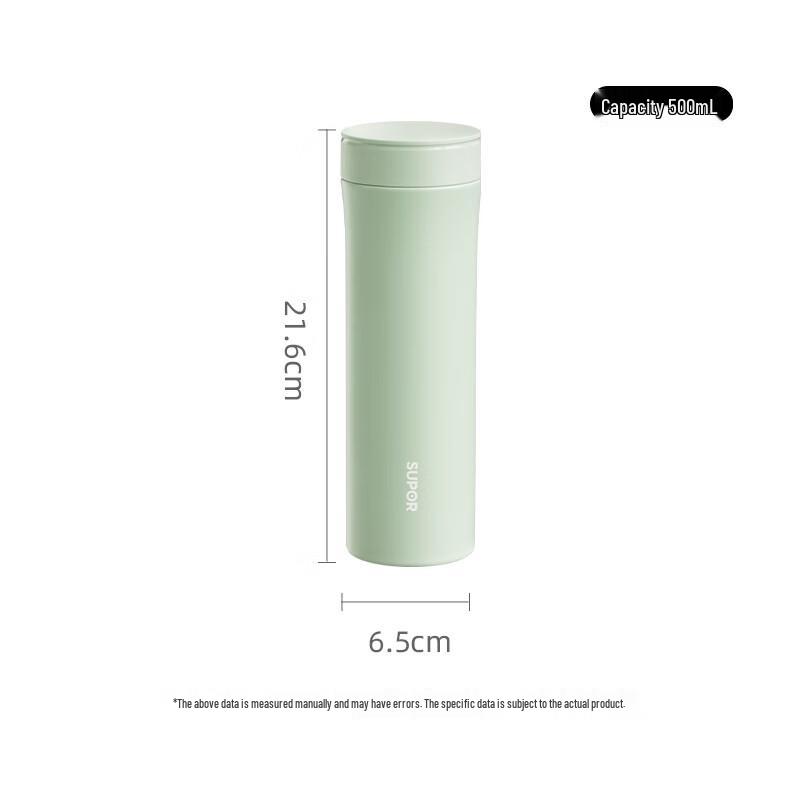 Supor Portable Stainless Steel Insulated Water Bottle