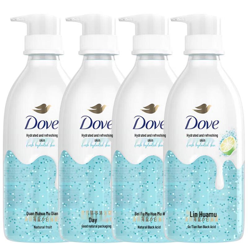 Dove Glacier Sea Salt & White Grapefruit Essence Shower Gel