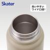 Skater Insulated Stainless Steel with Screw Tom and Jerry Nap Mug, 500ml, Handle, Design, STSC5-A