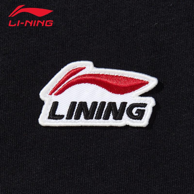 LI-NING Men's Casual Short Sleeve T-Shirt
