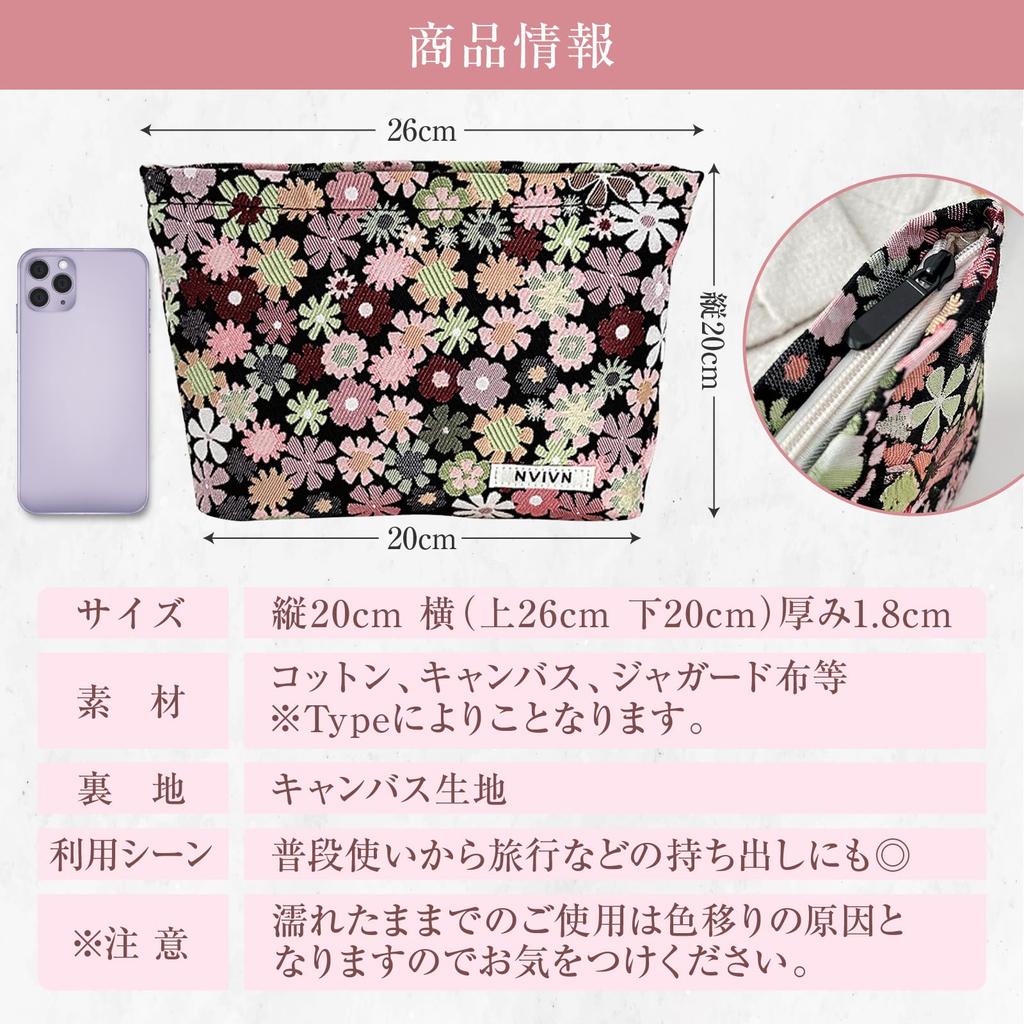 Constlia Makeup Perfect for Travel and This Fabric Makeup Pouch is a Horizontal Cosmetic Pouch for Perfect for Lazy People Petal Pouch, Carrying,
