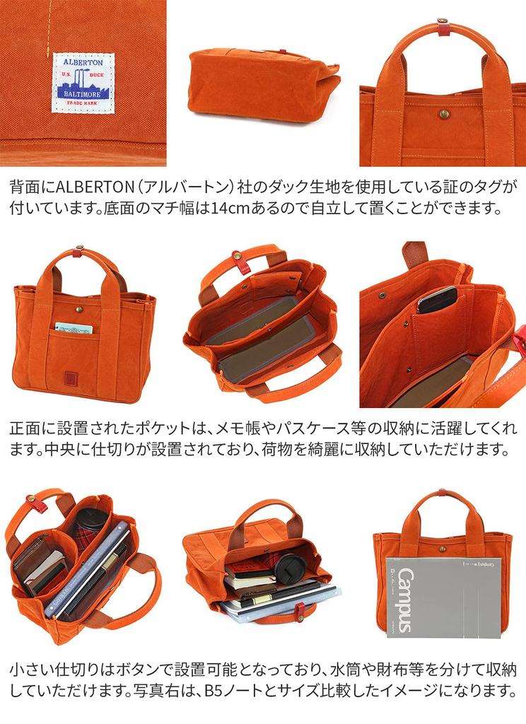 Tote Bag Genuine Leather Baggies Annex 18oz Army Duck Bio Small Mustard [Baggy Port] Women's BP-LGRN4020-MU