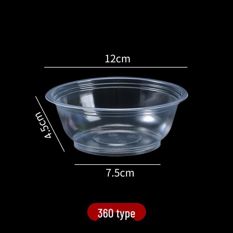 Yangge Disposable Plastic Food Containers