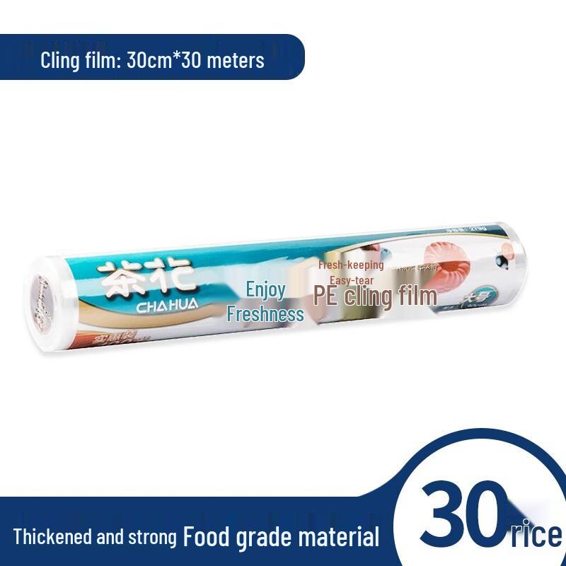 CHAHUA Thickened PE Cling Film