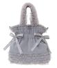 Tulle Frill Double Ribbon Tote Size Tote Bag 08001132600 2-Way Bag, Gray, F,